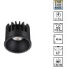 Модуль светодиодный NOVOTECH MOD 359815 NV-359815
