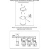 Спот NOVOTECH GESSO LED 357583 NV-357583