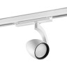 Светильник NOVOTECH ZEUS LED 25W трековый трехфазный 358179 NV-358179