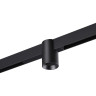 Трековый светильник NOVOTECH VECTOR 359955 NV-359955