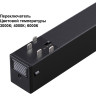 Трековый светильник NOVOTECH VECTOR 359961 NV-359961
