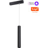 Трековый светильник NOVOTECH VECTOR 359964 NV-359964