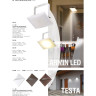 Уличный настенный светильник NOVOTECH TESTA 370586 NV-370586