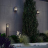 Уличный наземный светильник NOVOTECH ARBOR 370948 NV-370948