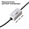 Встраиваемый светильник NOVOTECH LANTE 358951 NV-358951